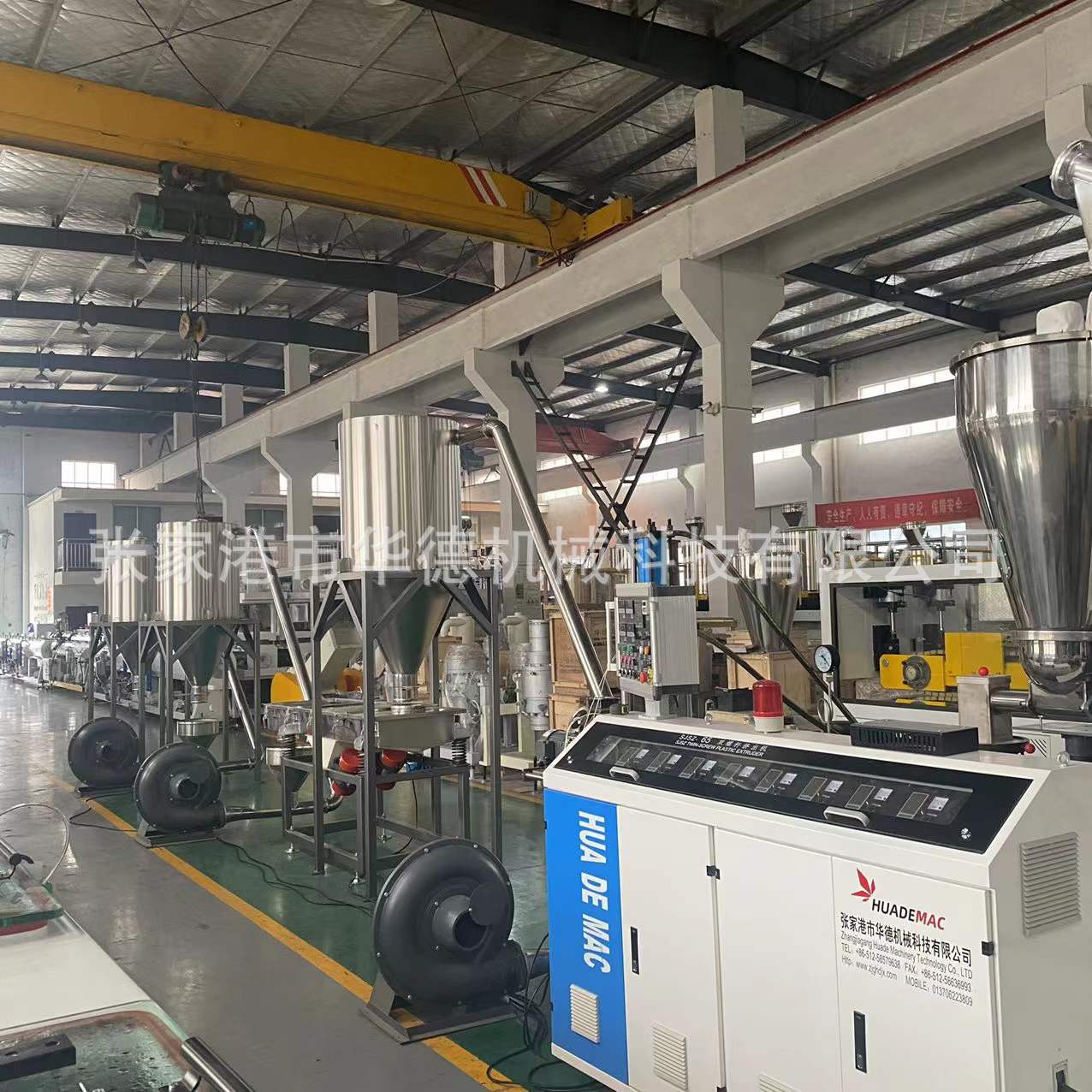 微信图片_20211217174656