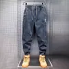 Nuevos Jeans de Primavera y Otoño para Hombre, Pantalones Jogger Casuales Versátiles, Ropa de Trabajo para Hombre Cintura Elástica Pantalones Harem Cómodos