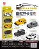 Supermercado Mismo Estilo Aleación Apertura de Puerta Modelo de Coche Set Juguete Autobús Escolar Transfronterizo Amazon Nuevo Producto Venta Caliente