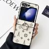 Marcas Estrangeiras de Grande Nome Adequadas para Capa de Celular Samsung Zfilp8 Zflip Tela Dobrável Suporte em Anel Textura de Couro Capa Protetora 30% de Desconto