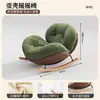 Sillón Mecedor de Cáscara de Huevo Sillón Puf Reclinable para Adultos Puede Dormir Balcón Silla de Ocio para el Hogar Puf Individual para Sala de Estar