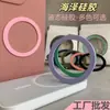 Anel Auxiliar de Carregamento Sem Fio Magnético para Celular Magsafe de Fábrica Adesivo Magnético Anel Magnético Folha Magnética de Silicone