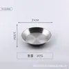 Peneira de Fritura de Aço Inoxidável Doméstica com Malha de Orelha Filtro de Óleo Placa Filtro Batata Frita Frango Frito Placa Filtro de Óleo Lixamento