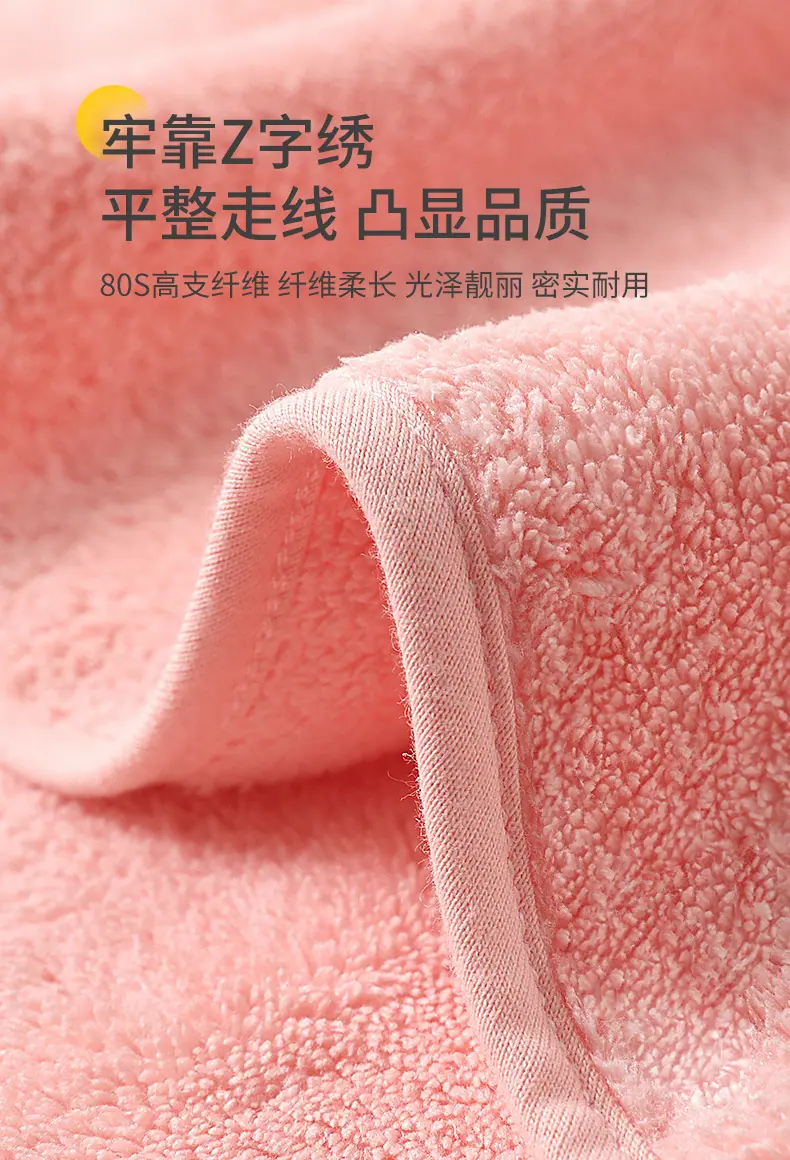 详情图片_11.jpg