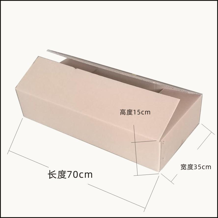 尤克里里主图尺寸