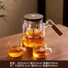 Resistente a Altas Temperaturas Novo Modelo Separação Chá-Água Caneca Elegante Bule para Uso Doméstico, Gadget para Preparo de Chá Resistente ao Calor, Preparo Fácil de Chá
