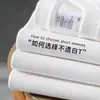 Camiseta blanca de algodón puro de Xinjiang, peso pesado, cuello redondo, manga corta para hombre y mujer, top casual holgado de manga corta para verano, color liso