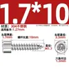 Tornillos Autorroscantes Hexagonales Negros Grado 8.8 Acero Inoxidable 304 Tornillos para Madera Tornillos Autorroscantes Niquelados M3M4M5M6