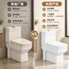 Vaso Sanitário Integrado de Descarga Direta Cerâmico Assento Quadrado para Banheiro Doméstico Moderno Luxo Leve Piso Montado Engenharia