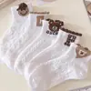 Calcetines Cortos Deportivos Casuales de Oso Blanco con Letras para Mujer de Verano al por Mayor Cortos Invisibles Absorbentes de Sudor