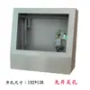 Caja de Montaje con Pantalla Táctil de 7 Pulgadas de Acero Inoxidable Caja de Control Eléctrico Caja de Control Caja de Distribución PLC Soporte de Montaje HMI