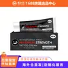 Eu Cpsr Gel para Cuidado de Tatuajes Fórmula Suave Limpiar Confort Hidratar Cuidado Suave Protección del Color del Tatuaje