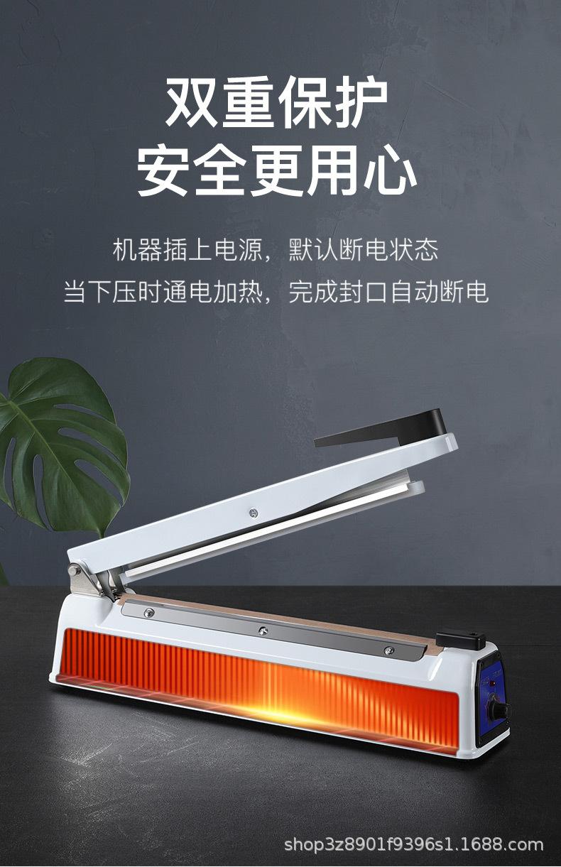 详情图_19.jpg