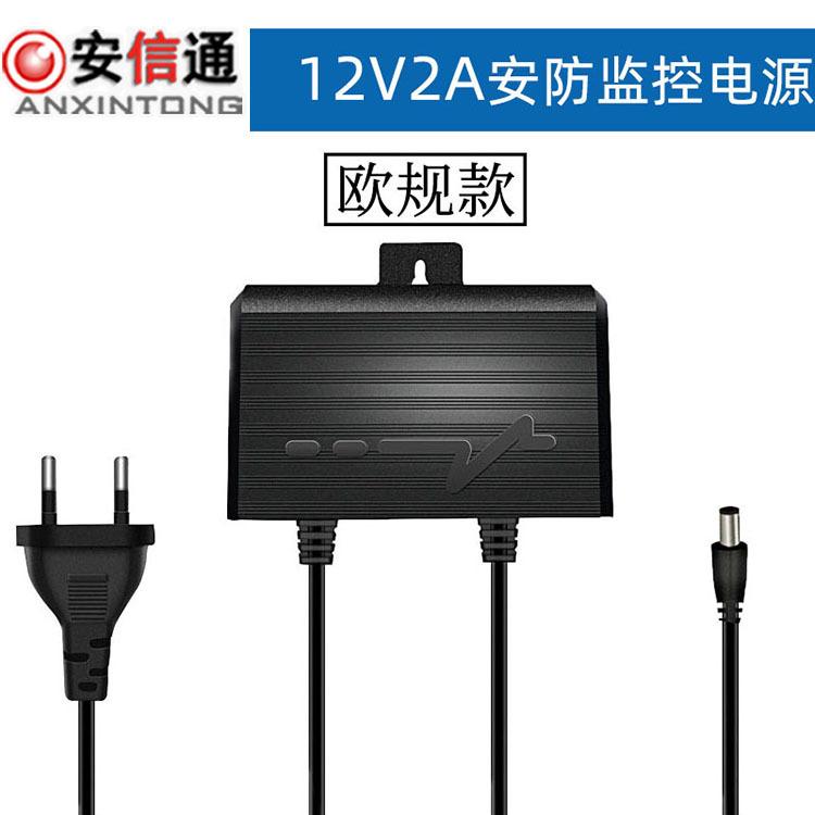 防水黑欧规