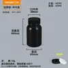Garrafa redonda de boca larga HDPE de grau alimentício 500ml garrafa de amostra 1 litro garrafa plástica boca larga selada garrafa de amostragem de reagente químico