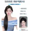 Peluca Trenzada Cola de Caballo Femenina Paquete de Cabello Cabello Artificial con Correa Banda Elástica Natural Esponjosa Dulce Estilo Americano Peluca de Cola de Caballo Alta