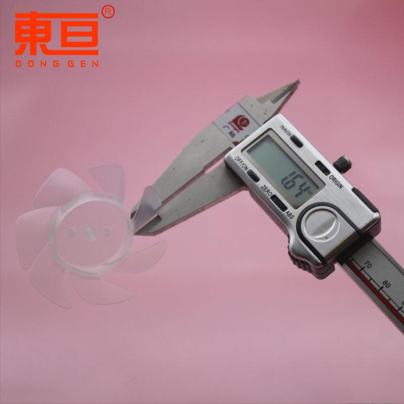 Φ587Y2A明4.png