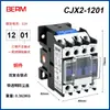 Contactor AC BEIMEI CJX2-1810 1210 2510 3210 Trifásico 380V Monofásico 220V