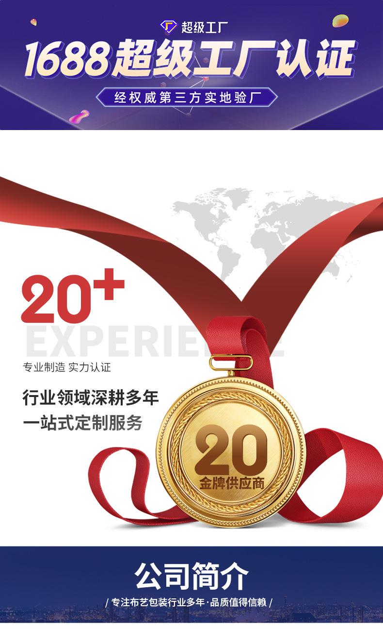 详情国栋1_01.jpg