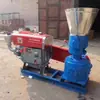 Máquina de Pellets de Ração para Uso Doméstico, Equipamento Granulador de Pequena Escala para Criação de Gado para Bois, Ovelhas, Coelhos, Porcos, Galinhas, Caules de Milho e Grama