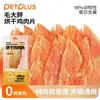 Enlace de Pedido del Almacén Central de Tienda Departamental Zhongyi