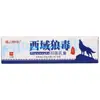 Hai Chuan Shen Nong Regiones Occidentales Acónito Crema Piel Uso Externo Fórmula Herbal Ungüento Crema Dropshipping Nuevo Artículo