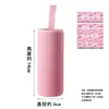 Funda para Termo de 500ml para Estudiantes, Material de Neopreno Engrosado en Relieve, Funda Protectora para Vaso de Agua, Tela Impermeable Engrosada