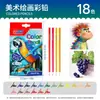 Lápices de Colores de Núcleo Grueso Transfronterizos Tianhui, Lápices de Colores Hexagonales Ecológicos Sin Madera, Set de Lápices para Dibujo y Boceto Infantil