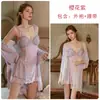 Rosa Sexy Profundo V Plisado Malla Almohadilla de Sujetador Realce Encaje Burnout Camisola Bata Conjunto para el Hogar 6803