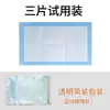 Dr. Almohadilla de cuidado para adultos Kang Yi de 60 x 90 cm, colchón, almohadilla para pañales para bebés de 80 x 90 cm, pañales para adultos y madres, higiene