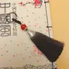 Chaveiro de Franja, Pingente de Chave de Carro com Franja Estilo Chinês, Acessórios para Bolsas Masculinas e Femininas, Acessórios para Presente Atacado