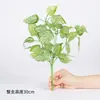 Fornecimento Direto de Buquês Pequenos de 7 Galhos de Plantas Artificiais, Buquês de Folhas Falsas, Folhagem para Decoração de Parede, Plantas Verdes de Plástico para Decoração de Parede