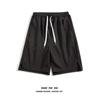 Shorts Casuais Masculinos Moda Nacional High Street Simples Cor Sólida Shorts Verão Nova Marca de Moda Solta Cordão Shorts Casuais