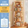 Estantería giratoria de múltiples niveles, estante de almacenamiento móvil de pie de 360 grados, gabinete estrecho integrado para montaje en pared, librero para rincón del hogar