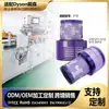 Compatível com acessórios de aspirador Dyson V10 V11 V12 V15 SV14, filtro traseiro HEPA de reposição