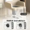 Silla de Inodoro Multifuncional Sofá Pequeño de Baño Inodoro Móvil para el Hogar Mujeres Embarazadas Ancianos Niños Taburete de Baño para Inodoro