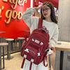 Novedad Mochila Escolar de Alto Valor Linda para Niña Escuela Secundaria Preparatoria Ligera Moderna Dos Piezas Mochila de Gran Capacidad