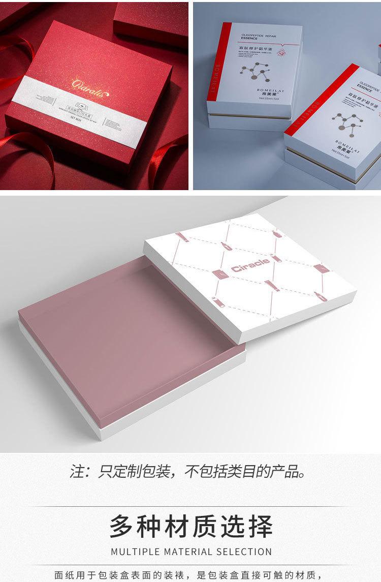 彩盒_07.jpg