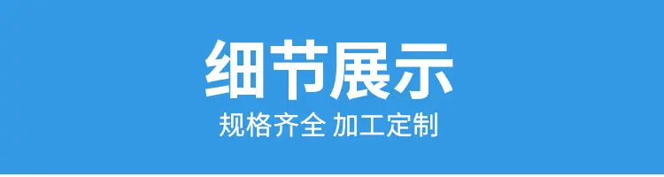 小型紫铜翅片盘管_07.jpg