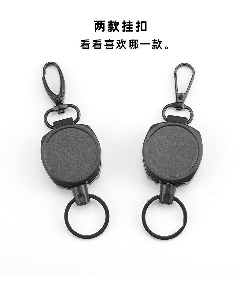 详情换钢丝绳_06