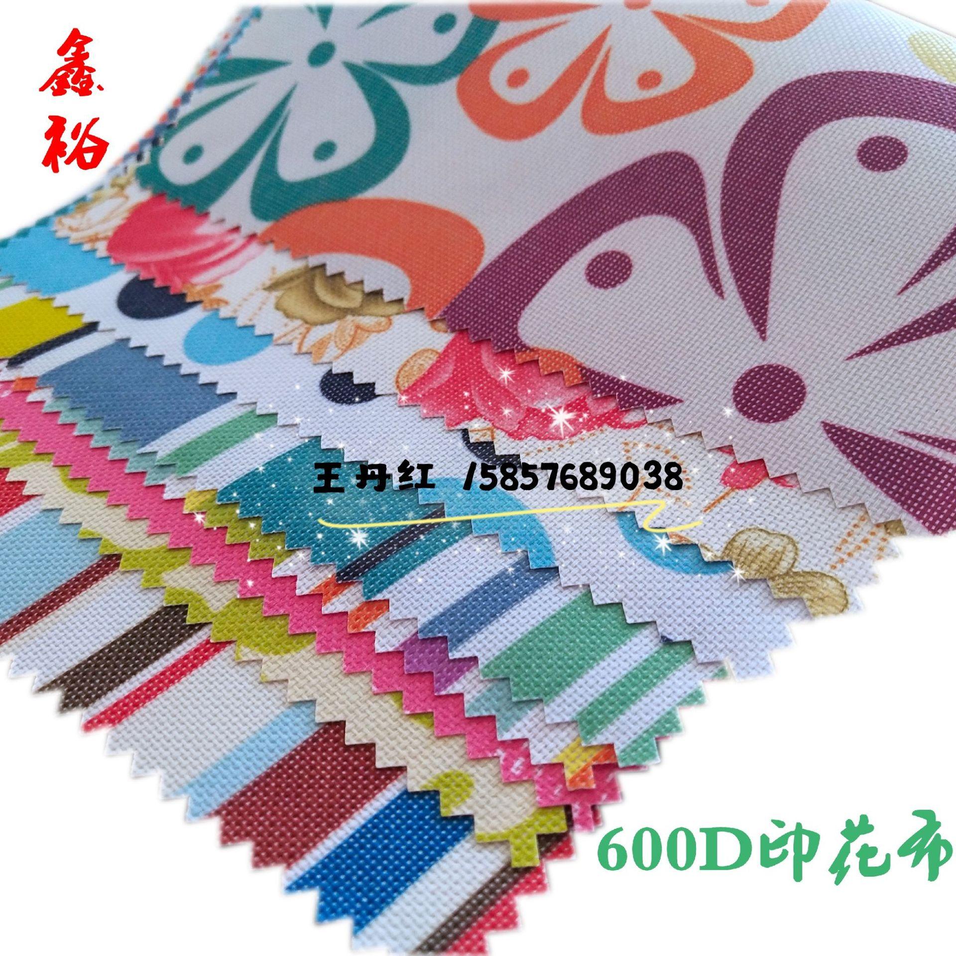 11a12b8f4fc8dc87f260cdae4dc1e8