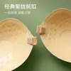 Pegatinas de pecho de mango de verano realzan el busto de talla de mujer sujetador invisible para vestido de novia con pegatinas de pecho de silicona anti-luz al por mayor