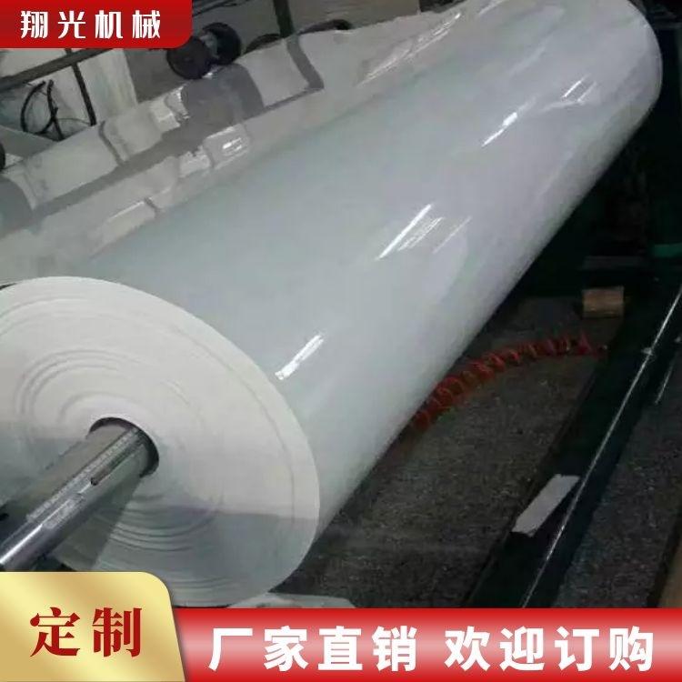 清粪带 (3)