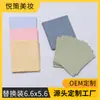 66x 56 Camurça Substituição Facial Camurça Papel Absorvente de Óleo Facial Maquiagem Facial com Espelho Esponja de Pó Papel Absorvente Atacado