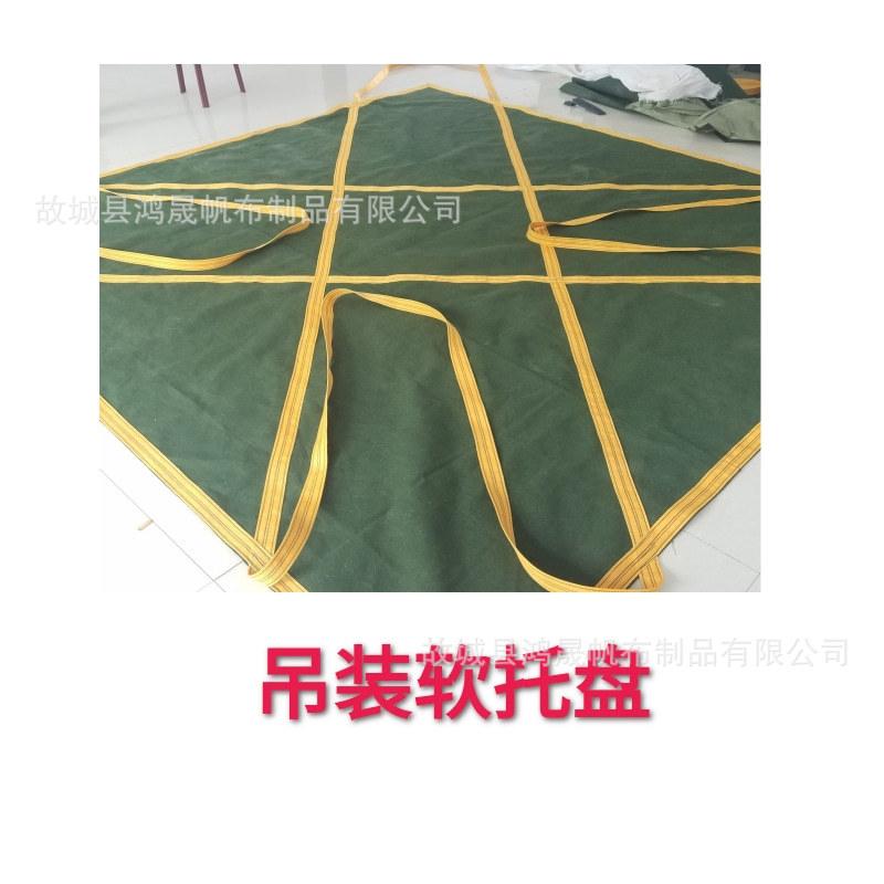 吨袋介绍5