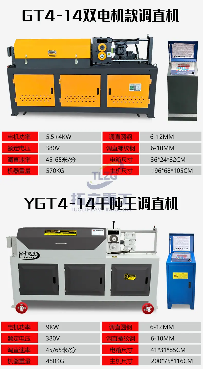 详情页_16.jpg
