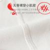 Mono Acolchado Espeso para Bebé Jingqi Algodón Puro Categoría A Ropa para Bebé de Primavera y Otoño Ropa Dividida sin Huesos