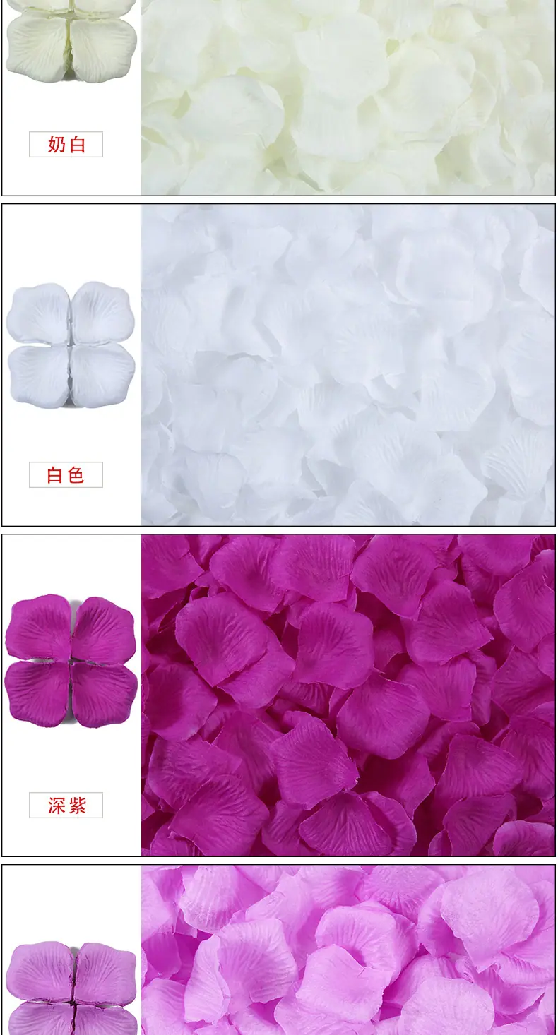 结缘电子商务商行_05.jpg