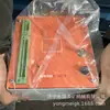 Presentamos el módulo de circuito principal KCZ/S30, una tarjeta de adquisición de circuito principal de minería de circuito pequeño