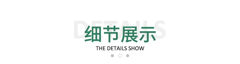 手提袋_14